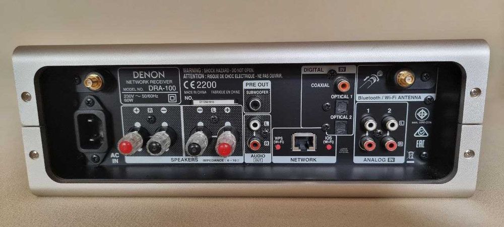 Продам мережевий стерео ресивер Denon DRA-100 Silver Black