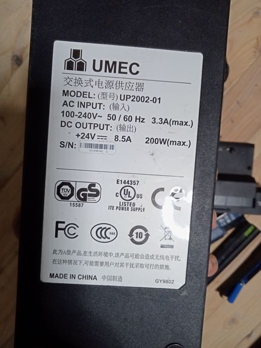 преобразователь напряжения