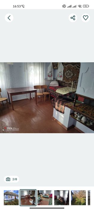 Продам будинок або Обмін на авто с.Княгинен