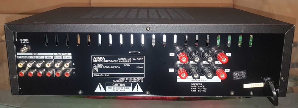 Усилитель Aiwa XA-003 Stereo Integrated made in Japan/Singapore
