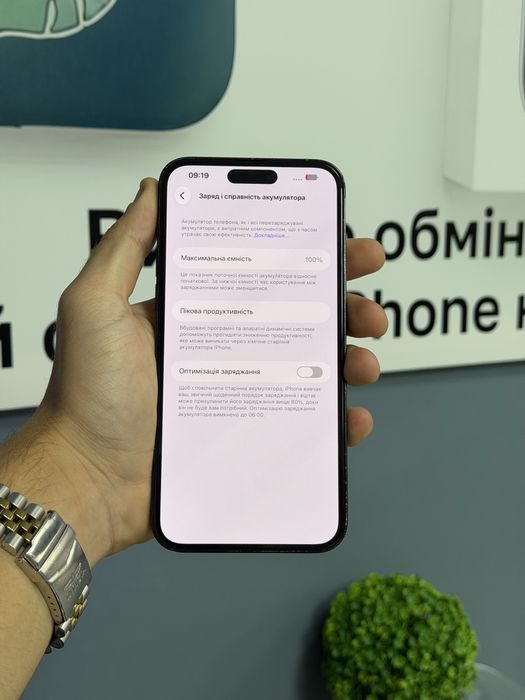 iPhone 14 Pro Max 128gb Neverlock•Магазин• Айфон