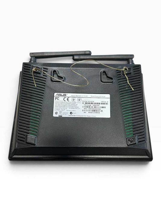 Router Asus RT-N12E