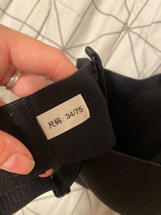 Бюстгалтер ліфчик 75 Б новий