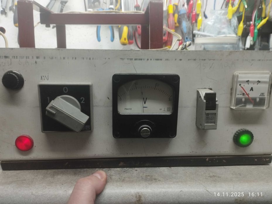 Prostownik PRL na chodzie