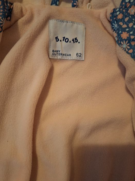 Kurtka wiosenna rozmiar 62