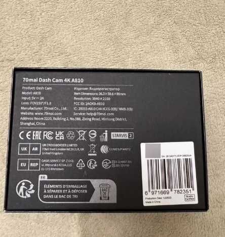 Відеореєстратори 70mai А810 4K