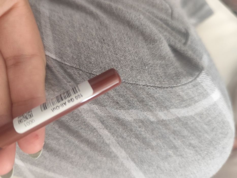 Lip liner Catrice
