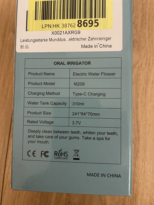 Іригатор для ротової порожнини Oral Irrigator M209, 310 мл