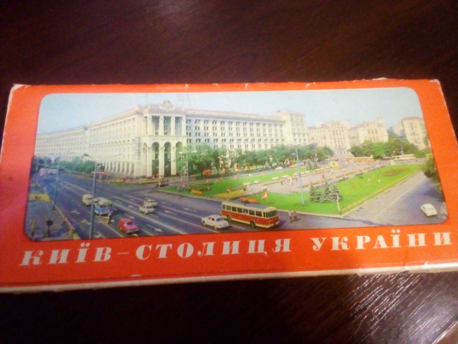 Набор открыток  