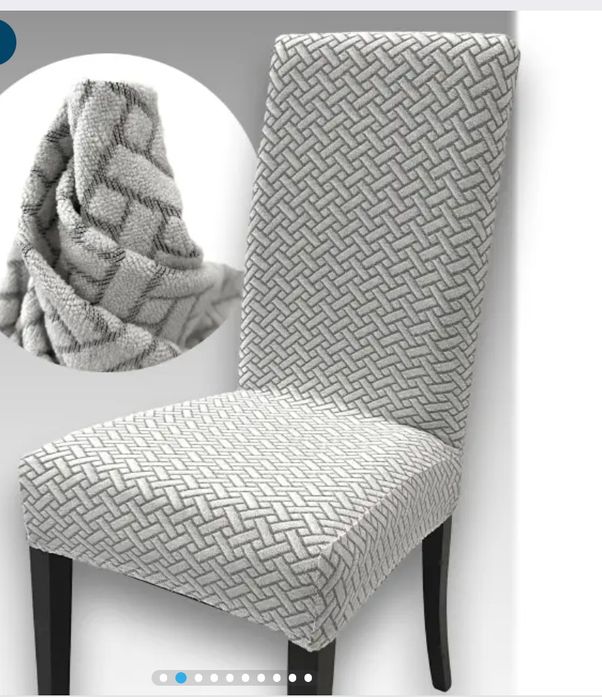 Чохол на стілець