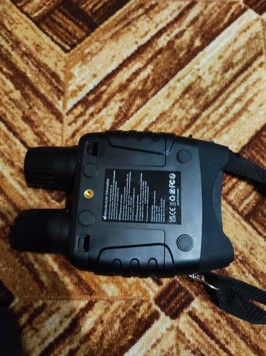 Бінокль нічого бачення