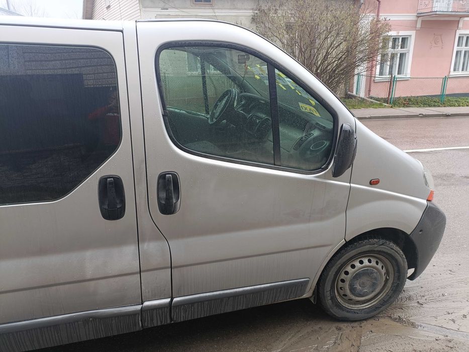 продається у вязку с виїздом