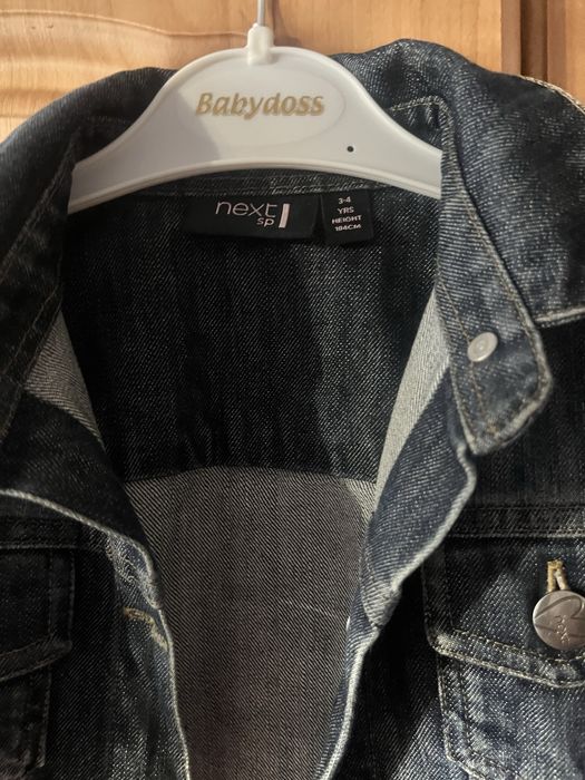 Джинсова карточка next