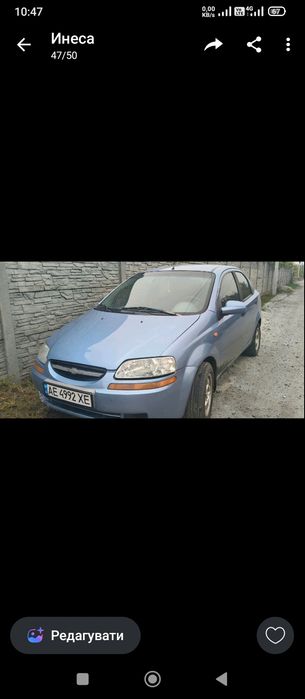 Продам Шевроле авео