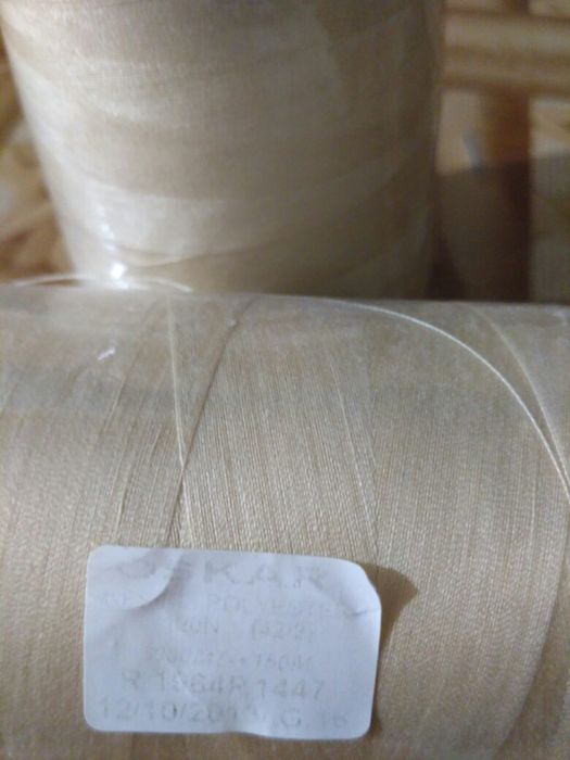 Нитка швейная Oscar,mH