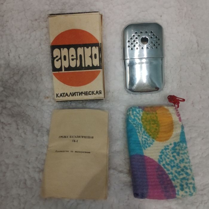 Грелка каталестическая, состояние новой