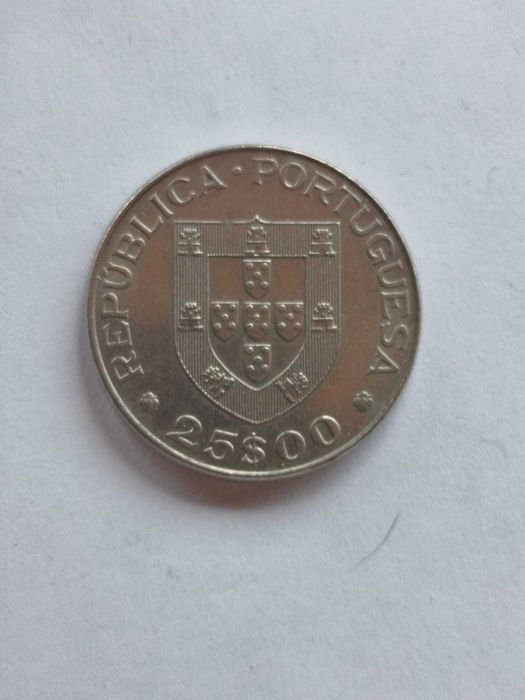 Moeda de 25 escudos 1977 Centenario morte de Alexandre Herculano