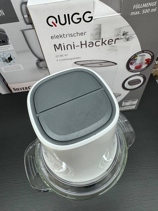 Подрібнювач Чопер Quigg,SilverCrest!