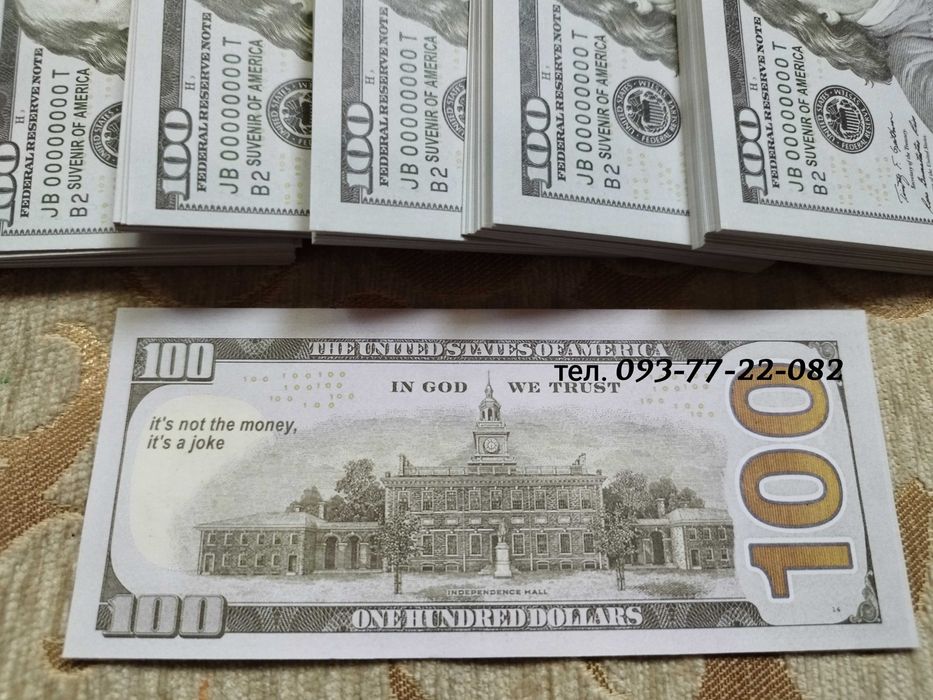 5 пачек Сувенірні гроші Сувенирные 100 долларов нового образца