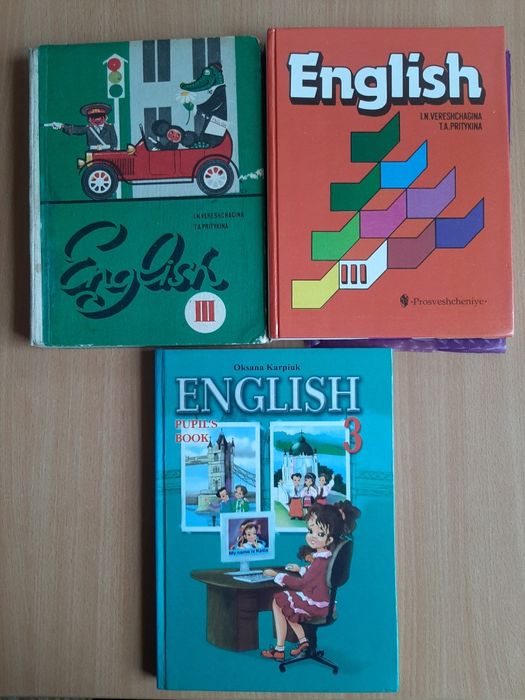 Підручники Англійська мова
