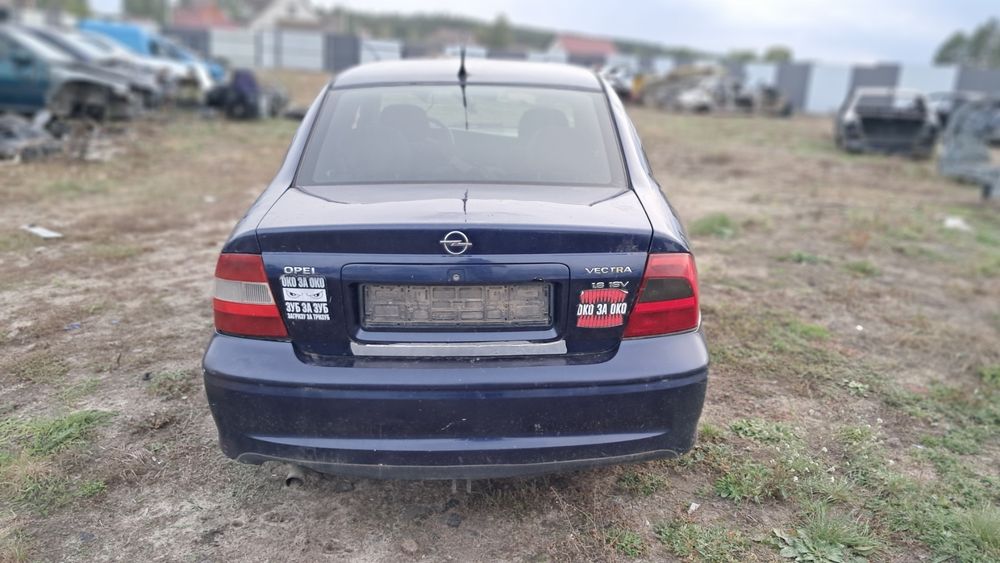 Розборка Opel Vectra B рестайл