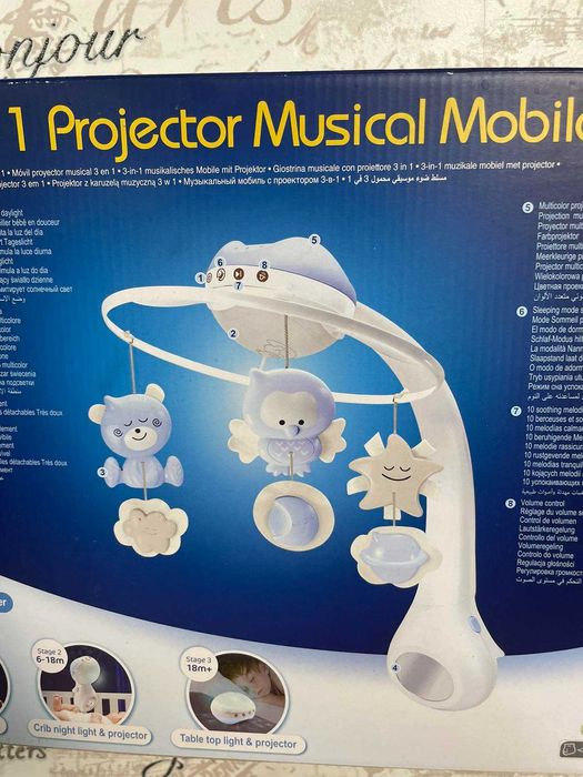 Продам ночник Infantino B-Kids 3в1