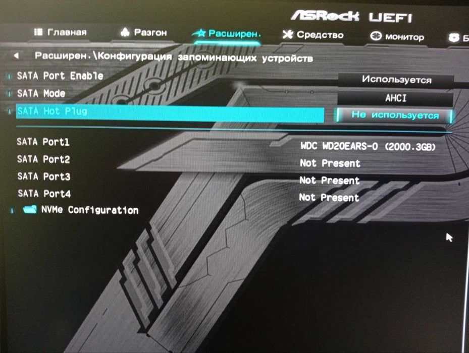 Жесткие диски 2 и 3 ТБ (HDD)