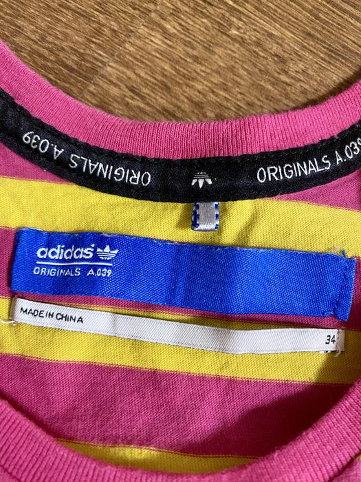 Adidas топ для майбутньоі мами