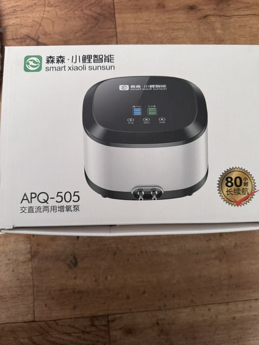 Компресор Sunsun APQ-505 на акумуляторі