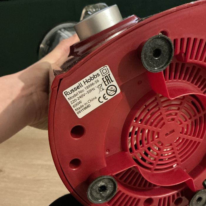 Blender kielichowy Russell Hobbs idealny stan