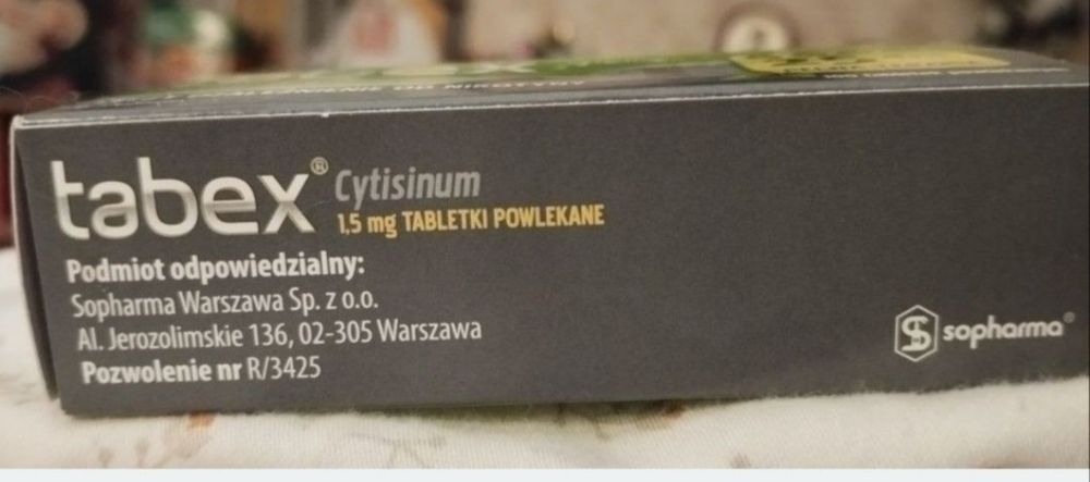 Дієтична добавка