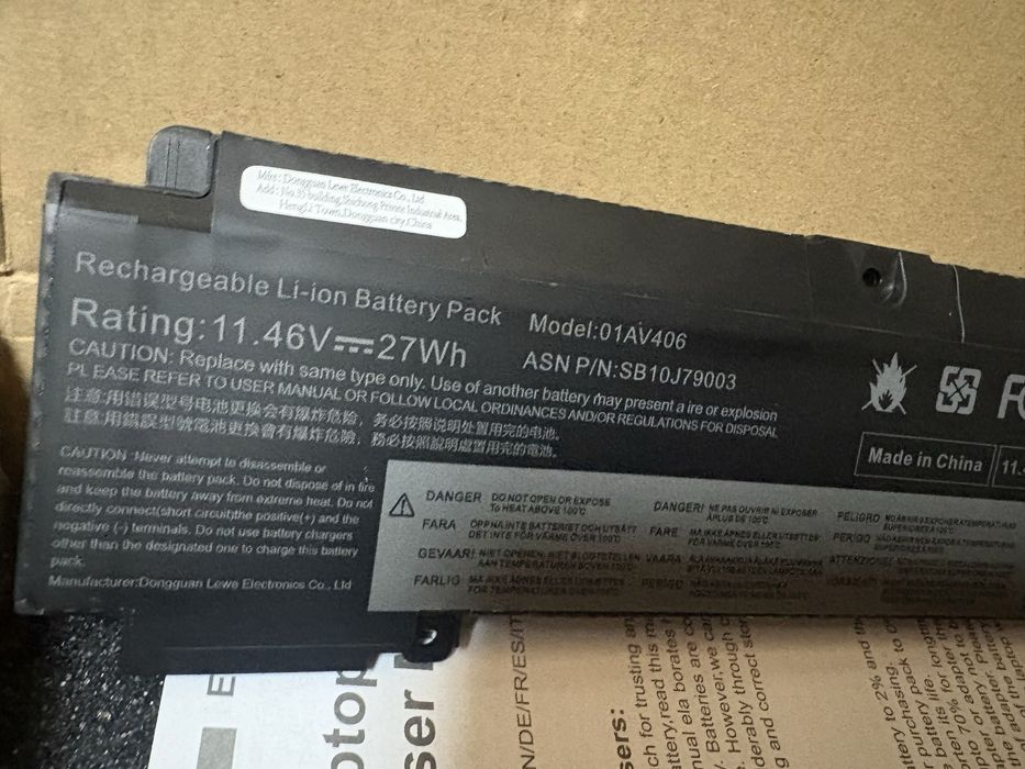 Батарея Lenovo (01AV406) ThinkPad T460S T470S | 11.46V 27 Wh