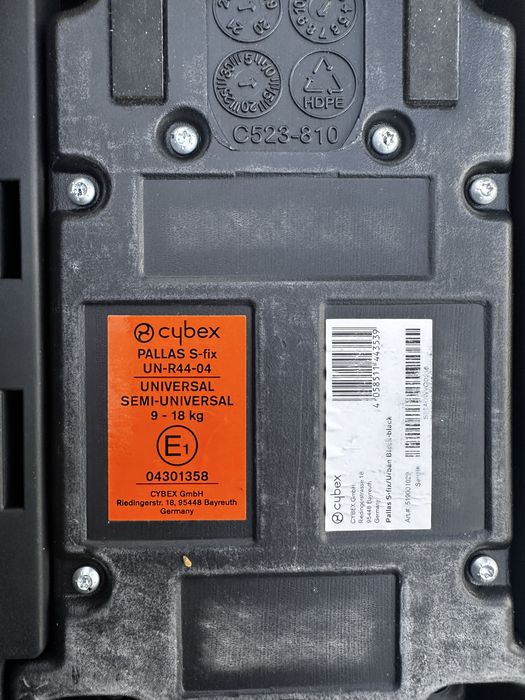 Автокрісло Cybex Pallas s-fix