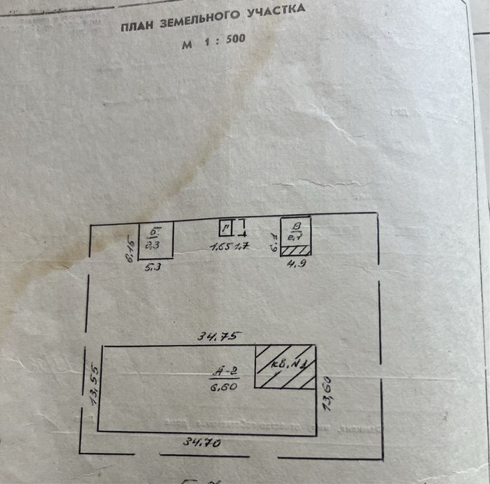 Термінова продаж 3 кім. квартира!