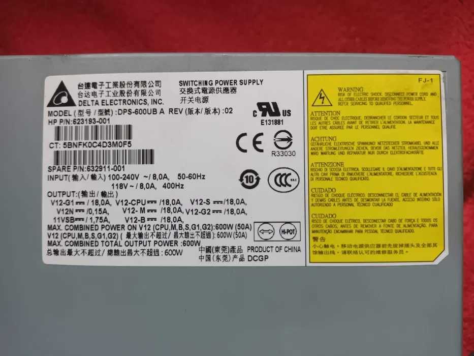 Fonte Alimentação HP mod. DPS-600 UB A64171749674881124