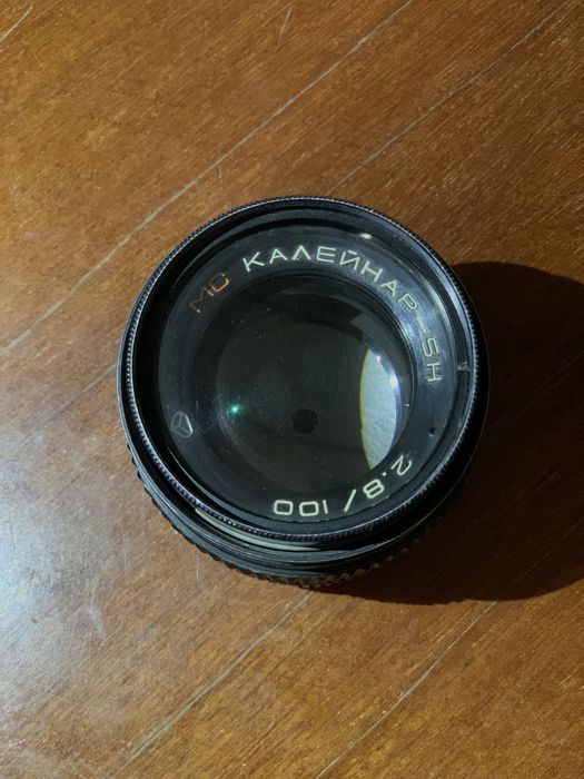 Об’єктив Калейнар-5Н 2,8/100