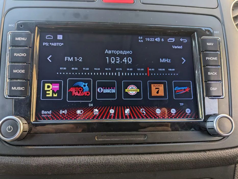 Магнітола vw Passat b6 b7 cc touran caddy Tiguan golf Jetta T5 Skoda