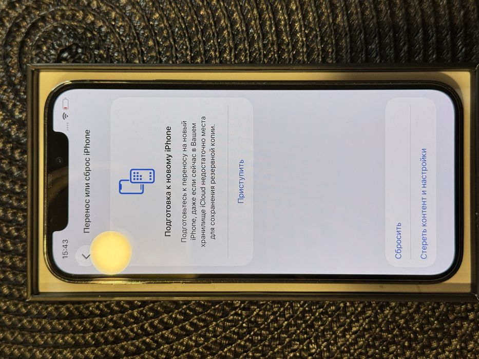 iPhone 12 pro 256 Gb