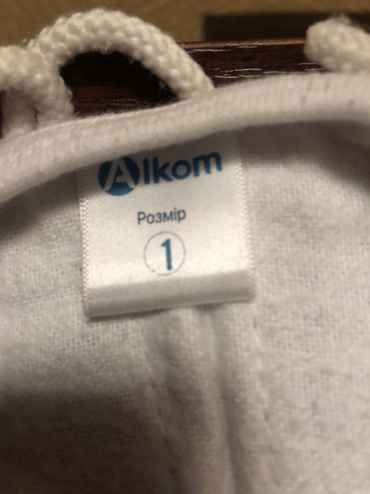 Подушка Фрейка Alkom 1