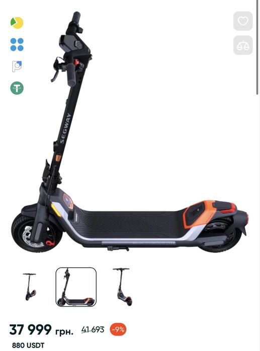 Електросамокат Segway P65 - потужний преміум клас