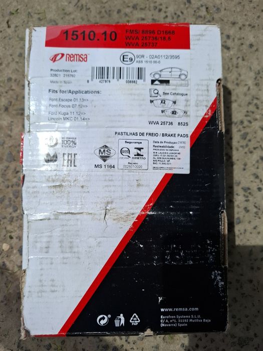 Колодки тормозні Remsa 1510.10