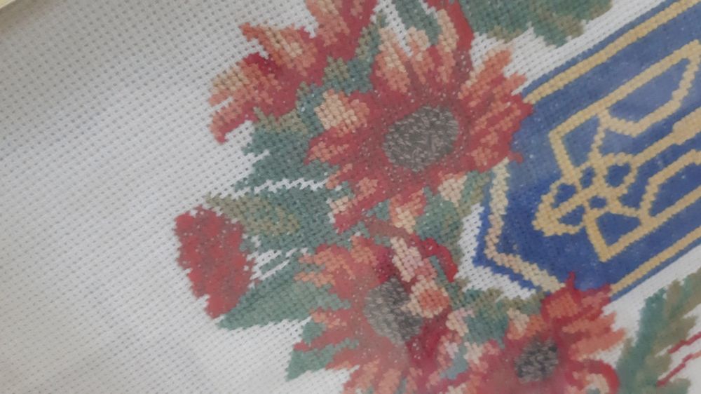 Вишивка хрестиком Герб України