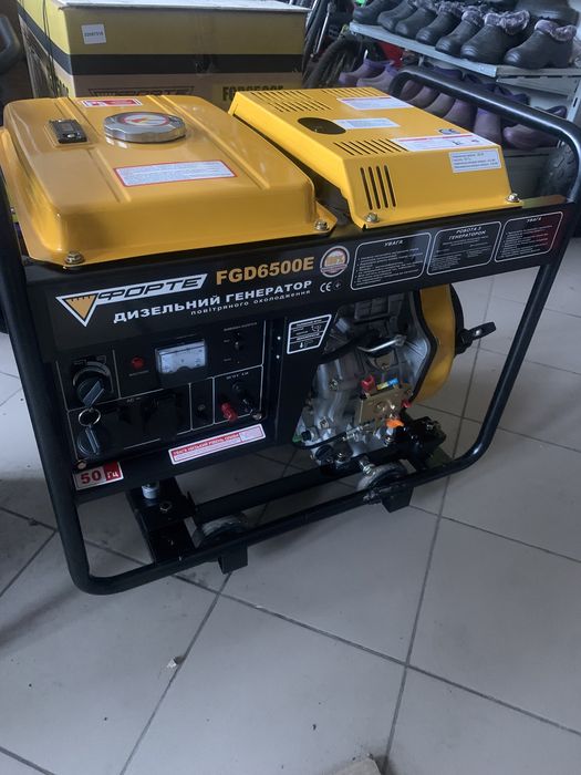 Дизильний генератор FORTE FGD 6500 E