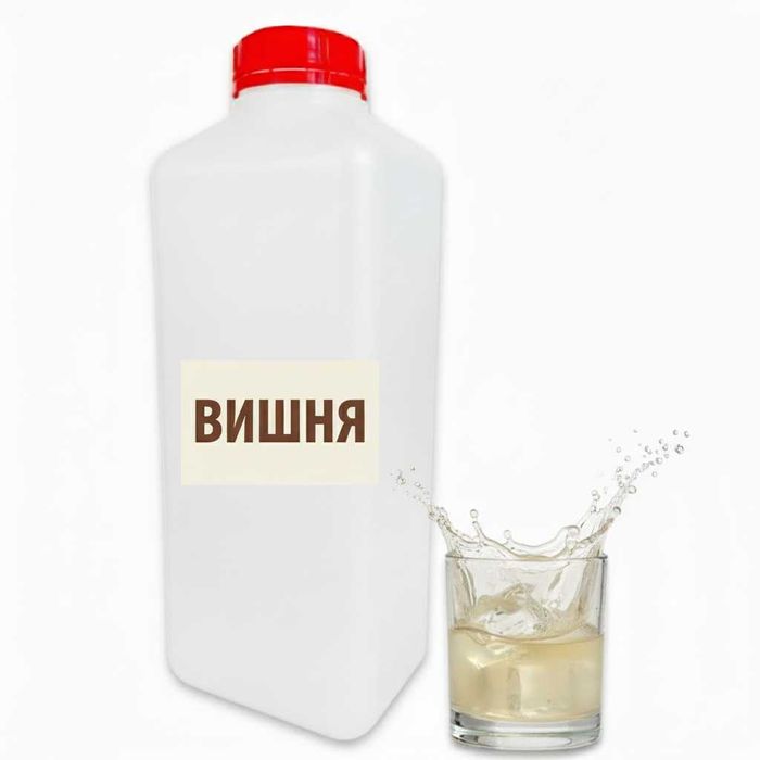 Ароматизатори Алкоголя- Фруктові, Ягідні, Горіхові (1 кг- 1000 літрів)