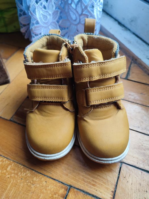 Buty chłopięce roz. 26