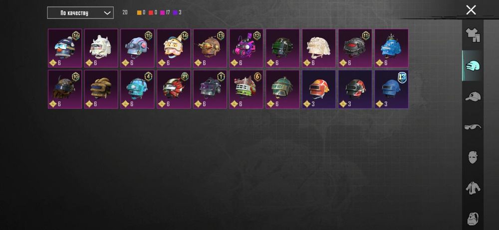 Акаунт в PUBG mobile