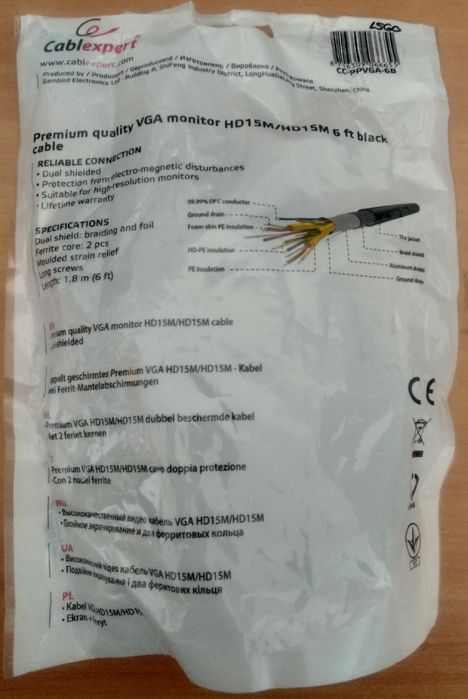 Cabo VGA Cablexpert 1,8MT Novo