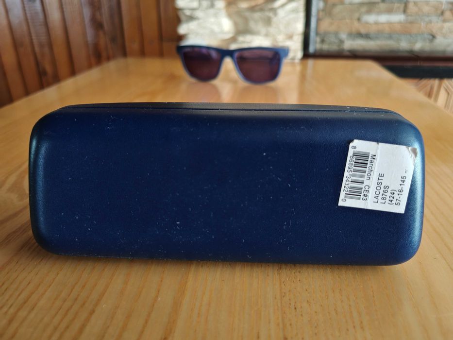 Okulary LACOSTE L876S + Etui