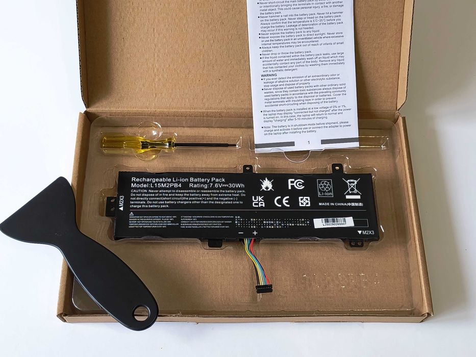 Батарея Lenovo Ideapad L15M2PB4