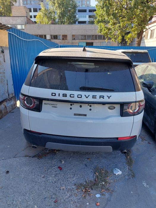 Разборка, Шрот, Запчастини Discovery Sport L550, Ленд Ровер Дискавери